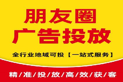 Sem优化公司案例：助力企业实现品牌曝光