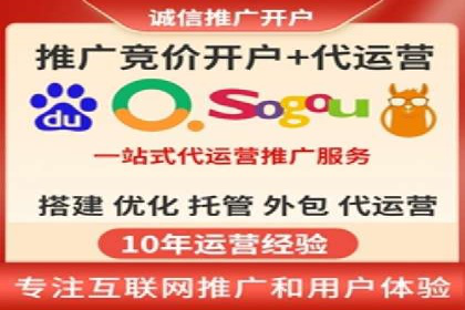 SEM专员在移动端广告的投放策略及案例