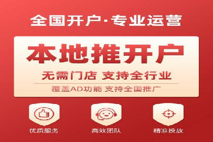 成功案例：专业SEM托管助力企业实现品牌升级